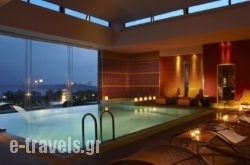 Limneon Resort’ Spa in Athens, Attica, Central Greece