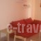 Oceanis Rooms Apartments_travel_packages_in_Ionian Islands_Corfu_Corfu Rest Areas