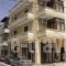 Constantino'S Studios_accommodation_in_Hotel_Crete_Chania_Chania City