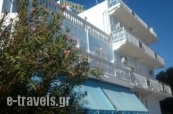 Miramare Hotel_s __1