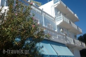 Miramare Hotel_accommodation_in_Hotel_Dodekanessos Islands_Leros_Leros Chora