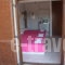 Arion Beach_best deals_Apartment_Aegean Islands_Limnos_Myrina