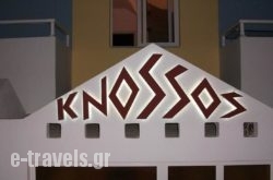 Knossos Studios in Malia, Heraklion, Crete