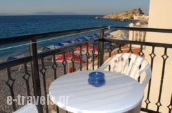 Pension Giannis Perris in Samos Rest Areas, Samos, Aegean Islands