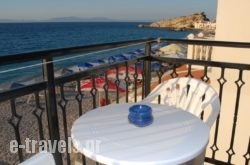 Pension Giannis Perris_s __1