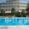 Eleftheria Hotel_travel_packages_in_Crete_Chania_Nopigia