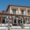 Verdelis Inn_accommodation_in_Hotel_Peloponesse_Argolida_Archea (Palea) Epidavros