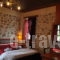 Xenonas Casa La Noi_accommodation_in_Room_Epirus_Ioannina_Sirako