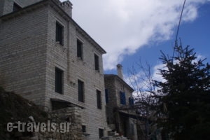 Xenonas Casa La Noi_lowest prices_in_Room_Epirus_Ioannina_Sirako