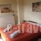 Xenonas Casa La Noi_best deals_Room_Epirus_Ioannina_Sirako