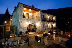 Nisista_best deals_Room_Epirus_Arta_Rodavgi