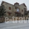 Castel Monteeg Resort_best deals_Room_Central Greece_Viotia_Arachova