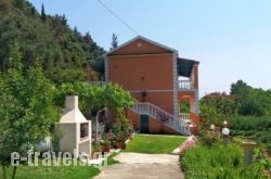 Villa Angeliki in Fira, Sandorini, Cyclades Islands