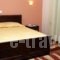 Guesthouse Idiston_travel_packages_in_Macedonia_kastoria_Aposkepos