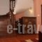 Guesthouse Idiston_holidays_in_Hotel_Macedonia_kastoria_Aposkepos