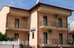Guesthouse Idiston_s __1