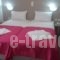 Lux_best deals_Hotel_Central Greece_Attica_Piraeus