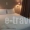 Lux_lowest prices_in_Hotel_Central Greece_Attica_Piraeus