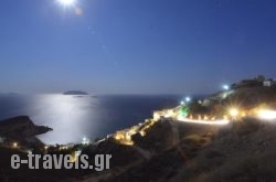 Apollon Village Hotel_s __1