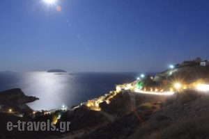 Apollon Village Hotel_accommodation_in_Hotel_Cyclades Islands_Anafi_Anafi Rest Areas