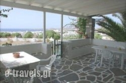 Villa Paros in Paros Rest Areas, Paros, Cyclades Islands