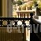Acropolis House_best deals_Hotel_Central Greece_Attica_Athens