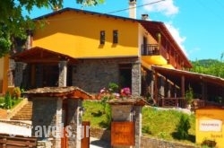 Hotel Teloneio in Preveza City, Preveza, Epirus