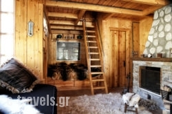 Vasiliki Mountain Farm & Retreat_s __1