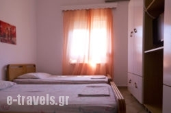 Sperdouli Eleni Rooms in Arillas, Corfu, Ionian Islands