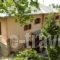 Filoxenia_accommodation_in_Hotel_Thessaly_Magnesia_Tsagarada