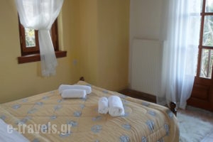 Filoxenia_best prices_in_Hotel_Thessaly_Magnesia_Tsagarada