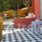 La Maison Des Couleurs_accommodation_in_Hotel_Dodekanessos Islands_Leros_Leros Chora