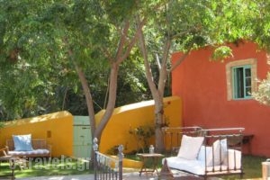 La Maison Des Couleurs_travel_packages_in_Dodekanessos Islands_Leros_Leros Chora