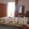 Kiknos Studios_best deals_Hotel_Crete_Heraklion_Tymbaki