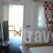 Efharis_holidays_in_Hotel_Cyclades Islands_Sifnos_Kamares
