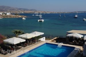 Kouros Village_best deals_Hotel_Cyclades Islands_Sifnos_Faros