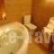 Mikro Papigo 1700 Chalet_lowest prices_in_Hotel_Epirus_Ioannina_Papiggo