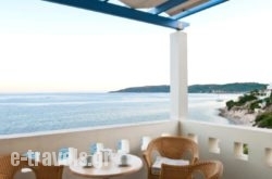 Sea Breeze Hotel Apartments & Residences Chios in Athens, Attica, Central Greece