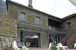 Mikro Papigo 1700 Chalet_s __1
