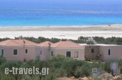 Alkionides Villas in Sitia, Lasithi, Crete
