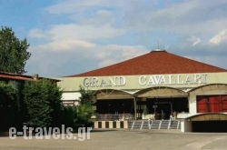 Cavallari Palace in Zakinthos Rest Areas, Zakinthos, Ionian Islands