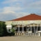 Cavallari Palace_accommodation_in_Hotel_Central Greece_Attica_Acharnes (Menidi)