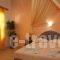 Margarita Hotel_accommodation_in_Hotel_Cyclades Islands_Sandorini_Sandorini Chora