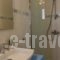 Votsalo_best prices_in_Hotel_Dodekanessos Islands_Astipalea_Astipalea Chora