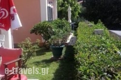 Helios Villa_s __1