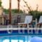 Arkadi Hills Estate_best deals_Hotel_Crete_Rethymnon_Rethymnon City