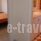 Adriatica View_best deals_Hotel_Ionian Islands_Corfu_Corfu Rest Areas