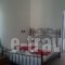 Studios Rena_holidays_in_Hotel_Aegean Islands_Fourni_Fourni Rest Areas