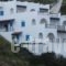 Studios Rena_travel_packages_in_Aegean Islands_Fourni_Fourni Rest Areas