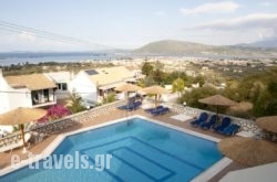 Niver Plaza in Lefkada Rest Areas, Lefkada, Ionian Islands